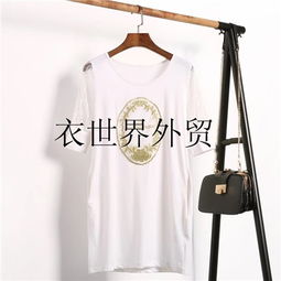 北京便宜服装批发市场 外贸原单尾货与服装鞋帽箱包全攻略